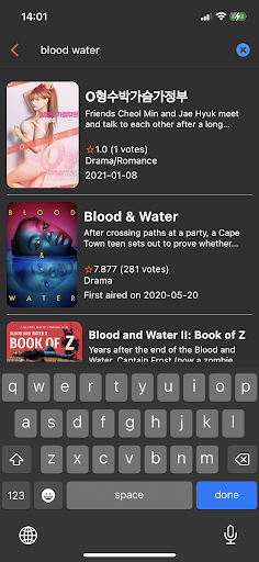 ELM Flix Screen 3