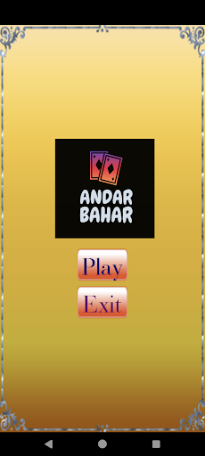 Android application Andar bahar screenshort