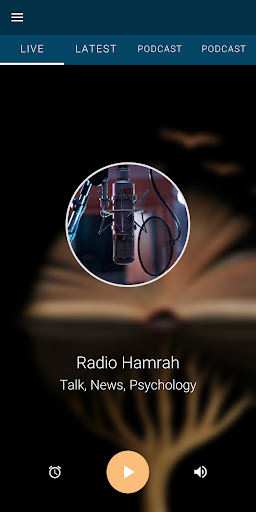 رادیو همراه - Radio Hamrah‎ Screen 2