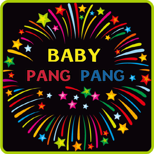 Baby Pang Pang