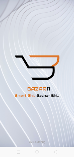 Android application Bazar11 screenshort