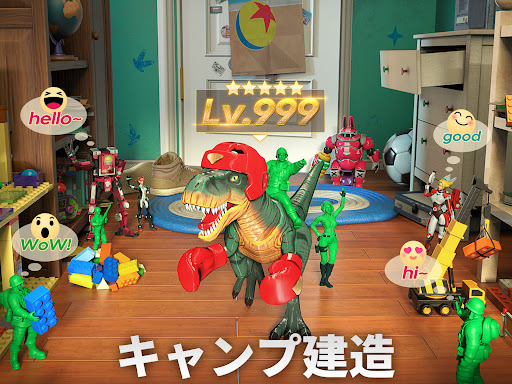 アーミーメン・ストライク－Army Men Strike_11