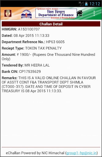 eChallan Online Govt. Receipts Screen 2