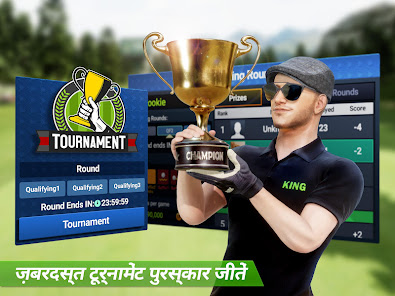 स्क्रीनशॉट की इमेज