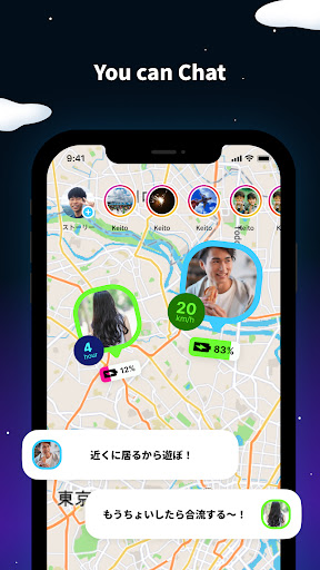 NauNau | Location Sharing SNS Screenshot 3 - AppWisp.com