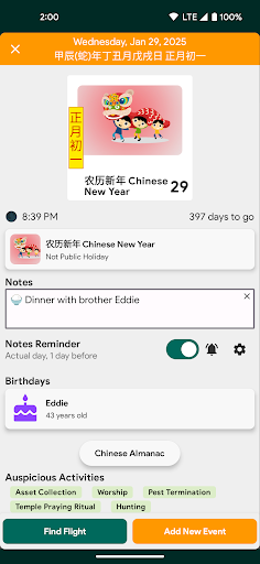Aussie Chinese Lunar Calendar Screen 3