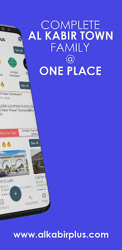 Al Kabir Plus Buy-Sell & Maps Screen 2