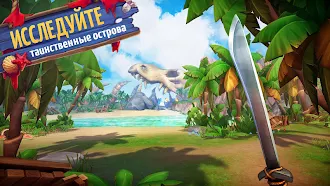 Game screenshot Survival Island: EVO 2 PRO hack
