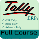 Learn Tally - Androidアプリ