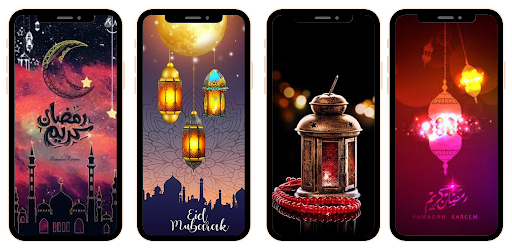 Ramadhan Wallpaper