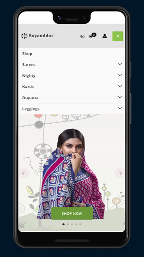Android application Suyambhu screenshort