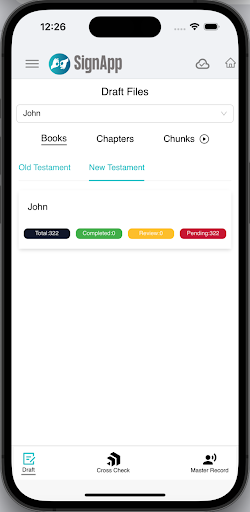 SignApp Screen 3