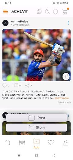 Achivr: Online Shop for Sports Screen 2