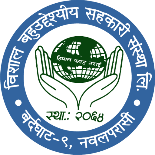 Bishal Multipurpose iSmart logo
