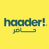 Haader - حاضر