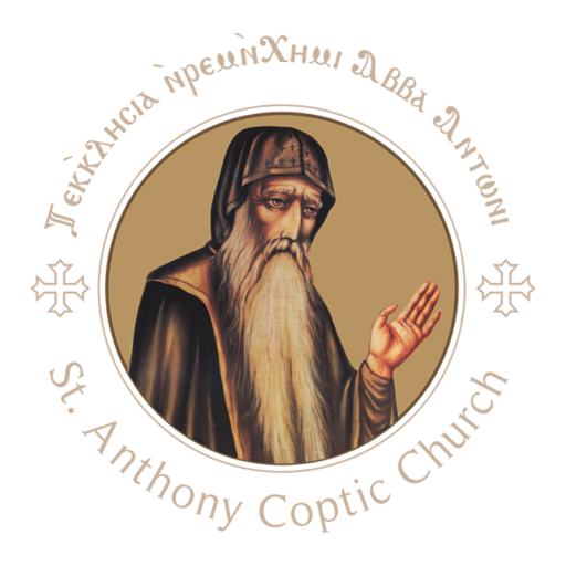 Saint Anthony Orlando COC