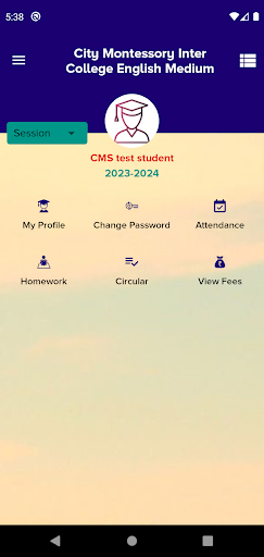 Android application City Montessory College Eng. screenshort