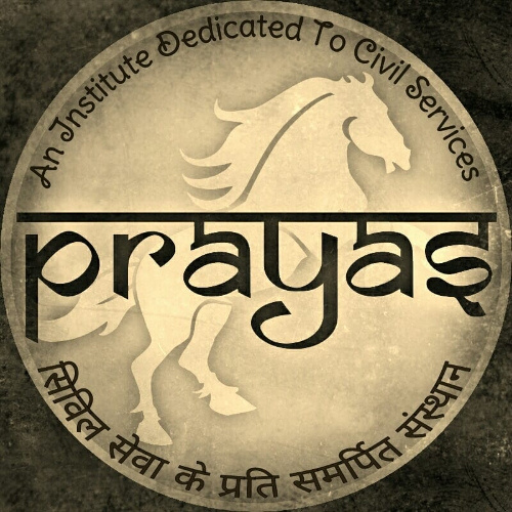 Prayas IAS/PSC Institute logo