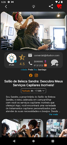 dtudo Screen 2