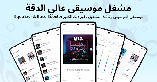معاينة التطبيق
