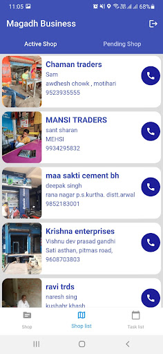 Magadh shop Screen 2