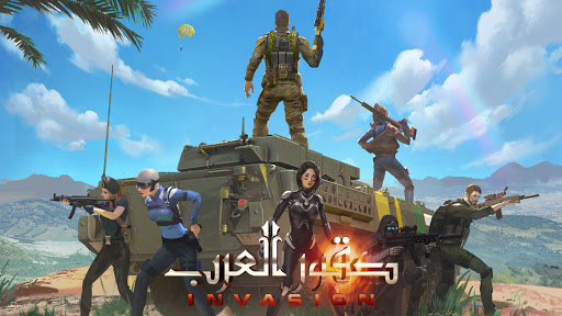 INVASION: صقور العرب‎ 1.43.61 screenshots 1