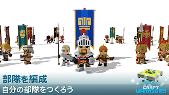 Game screenshot Craft Warriors (クラフトウォリアーズ) mod apk