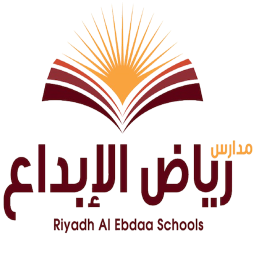 رياض الإبداع