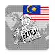 Malaysia News Download on Windows