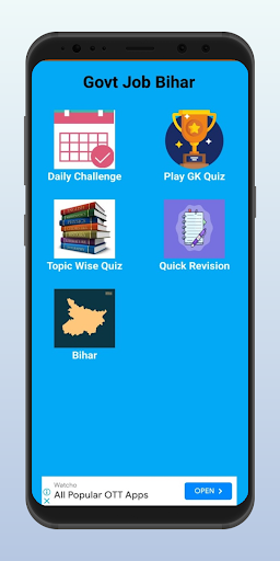 Android application Govt Job Bihar screenshort