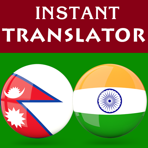 Nepali Hindi Translator Apps on Google Play