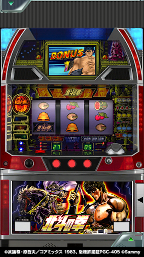 [777Real]パチスロ北斗の拳 Screen 2
