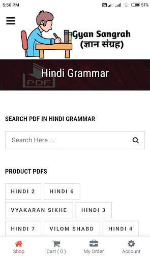 Android application Gyan Sangrah:All PDFs Provider screenshort