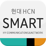 현대HCN SMART icon