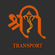 SSG Transport App