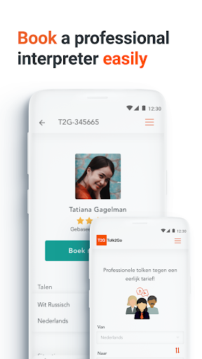 Android application Tolk2Go screenshort