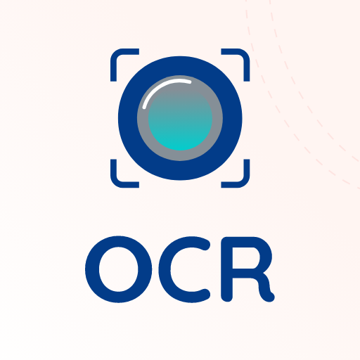 الماسح الضوئي للنص OCR Scanner