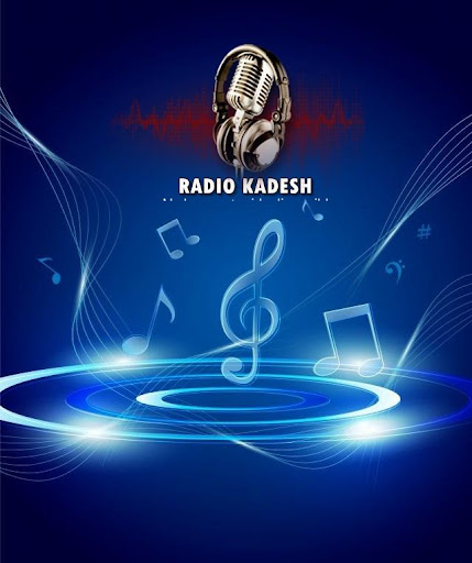 Android application Radio Kadesh screenshort