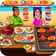 Seafood Chef: Cooking Games