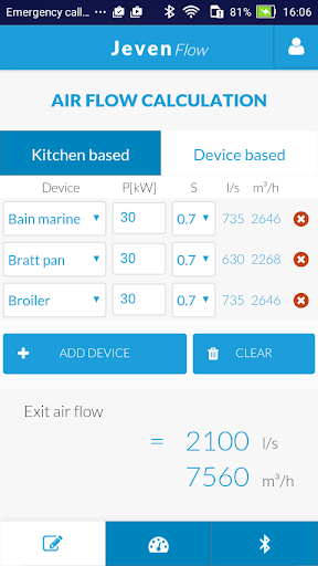 Jeven Flow Screen 2