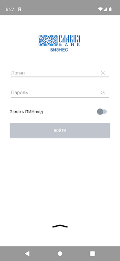 Android application Bank SLAVIA Business screenshort