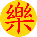 Taiwan Lotto icon