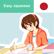 Easy Japanese  Icon