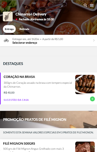 Android application Chimarron screenshort