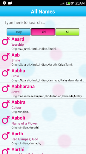 Indian Baby Names Meaning By Aqua Infomedia Google Play Japan Searchman App Data Information