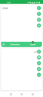Indonesia - Arab Translator Screenshot
