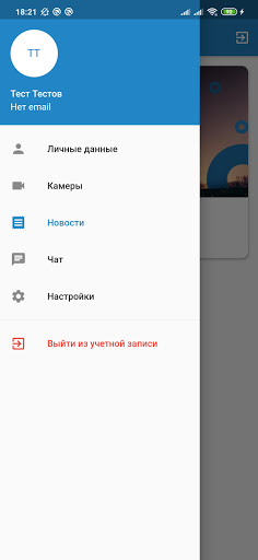 Орбита Screen 3