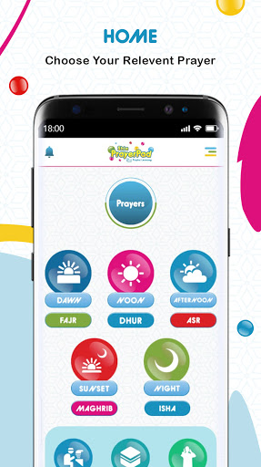 Shia Prayer Pad Screen 2