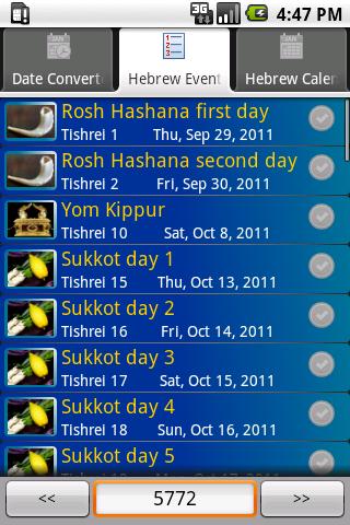 Hebrew events calendar - 12.0.3 - (Android)