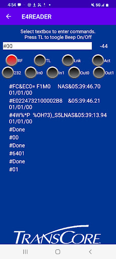 E4Flex Host Screen 2